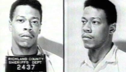 Lester Edward Eubanks Richland County Sheriffs