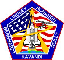 Official STS-104 Patch
